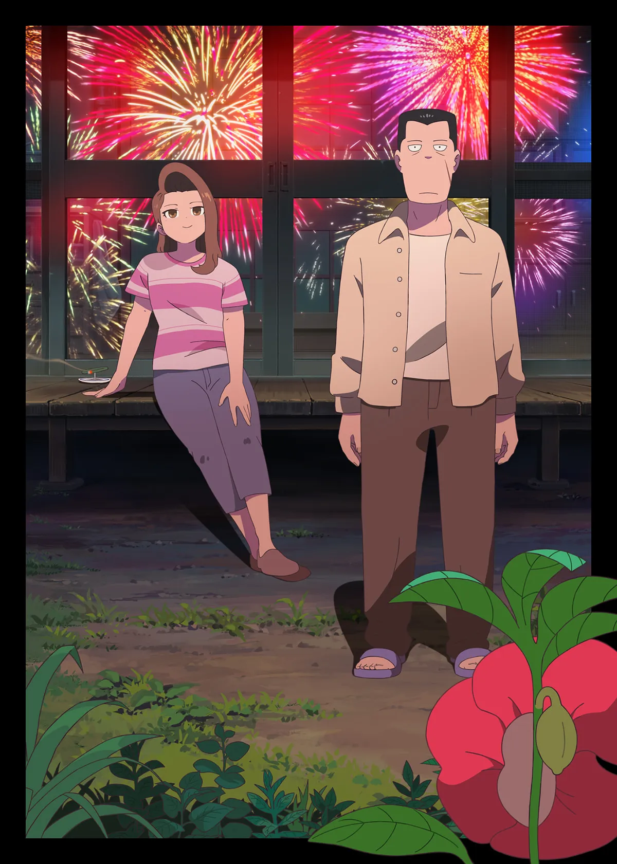 ホウセンカの画像